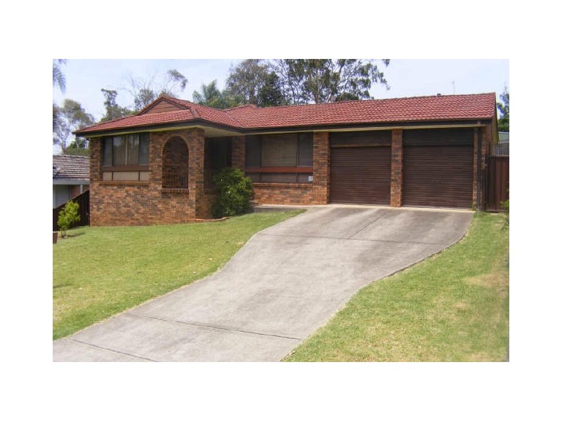 Ambarvale NSW 2560