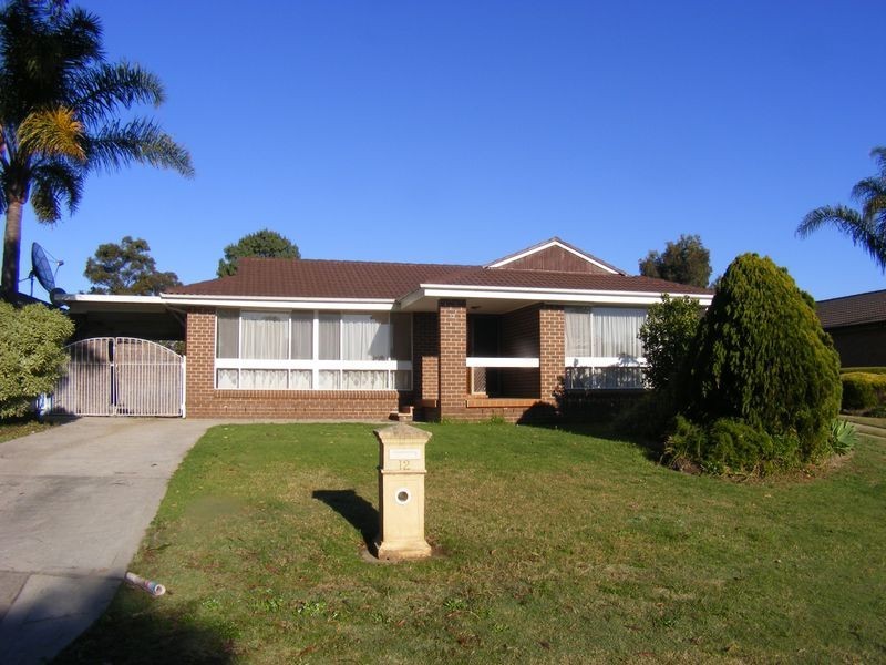 12 Bungan Pl, Woodbine NSW 2560