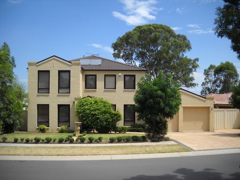 Harrington Park NSW 2567