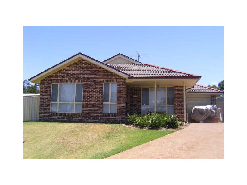 St Helens Park NSW 2560