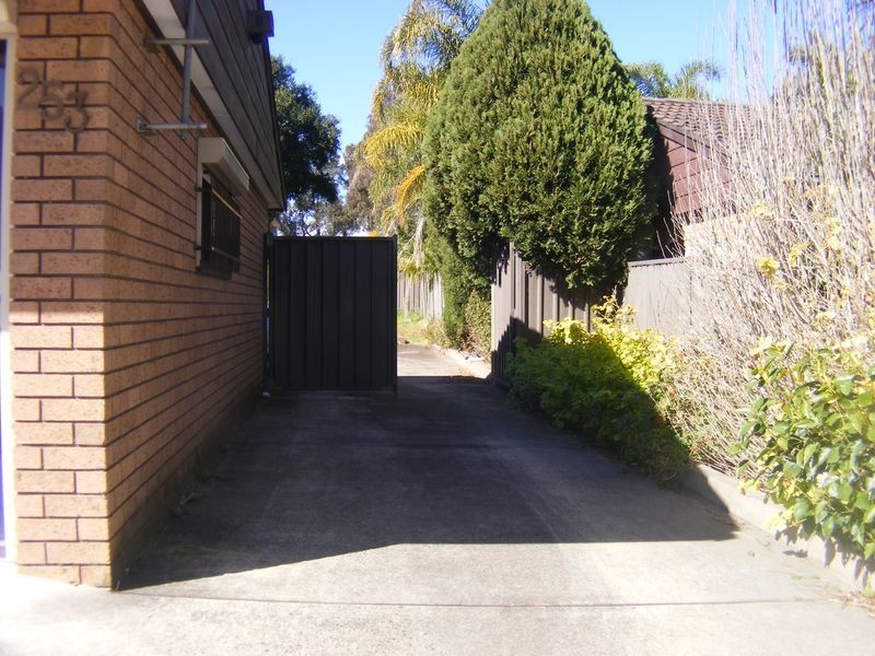 253 Junction Road, Ruse NSW 2560