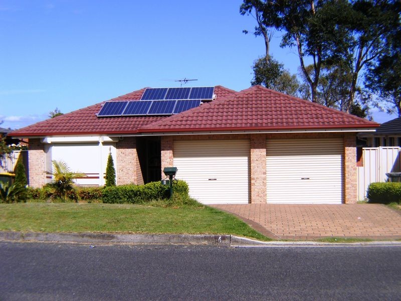 4 Burragorang Rd, Ruse NSW 2560