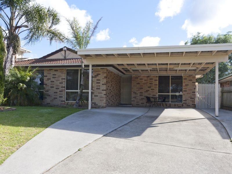 69 Kellerman Drive, St Helens Park NSW 2560