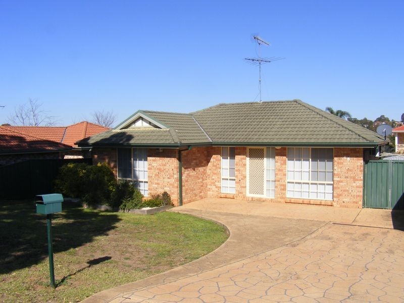Ambarvale NSW 2560