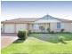 6 Quinion Pl, Ambarvale NSW 2560