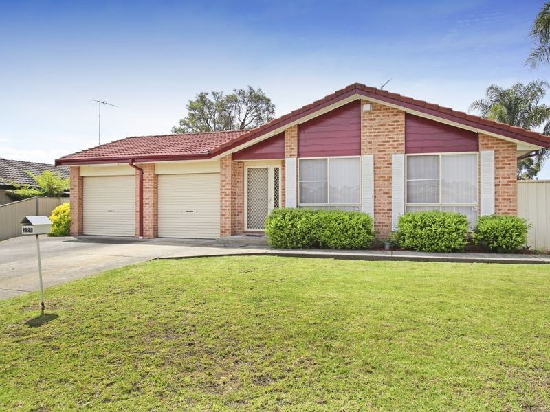 Rosemeadow NSW 2560