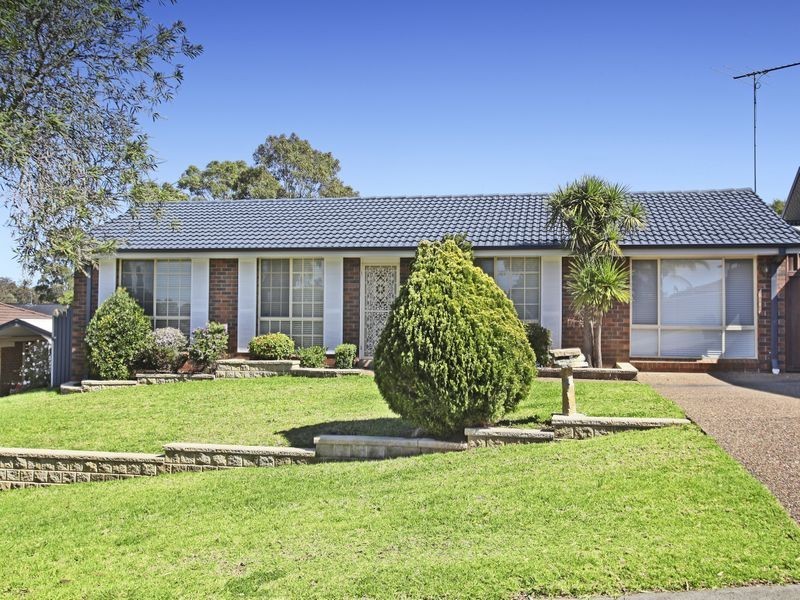 4 Jasper Pl, Ambarvale NSW 2560