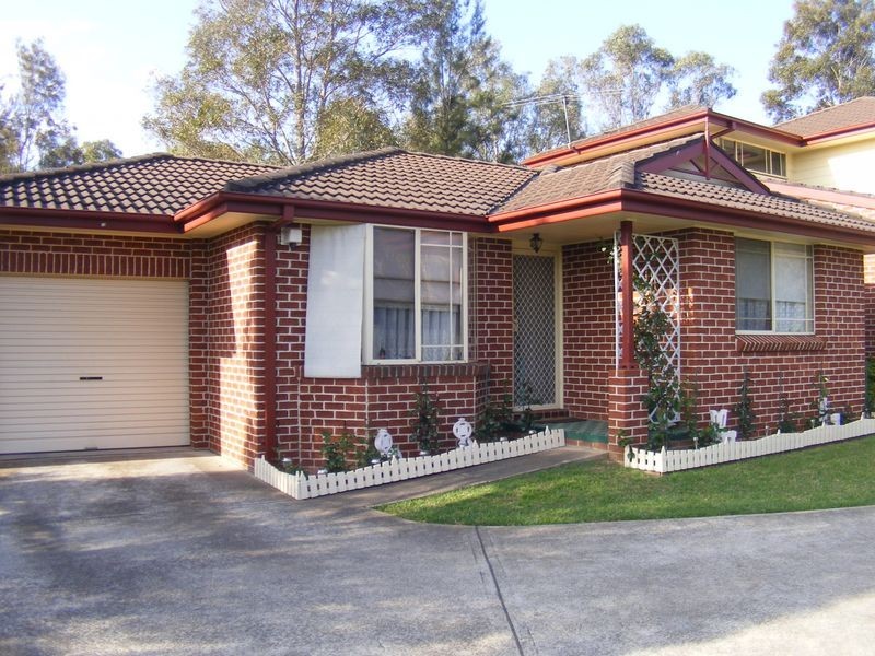Ambarvale NSW 2560