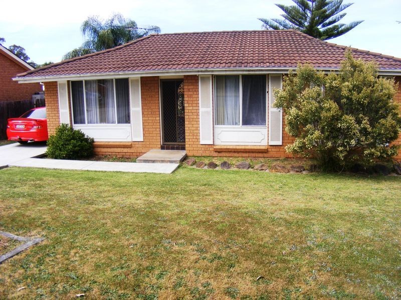 St Helens Park NSW 2560