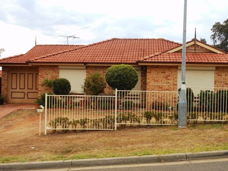 Englorie Park NSW 2560