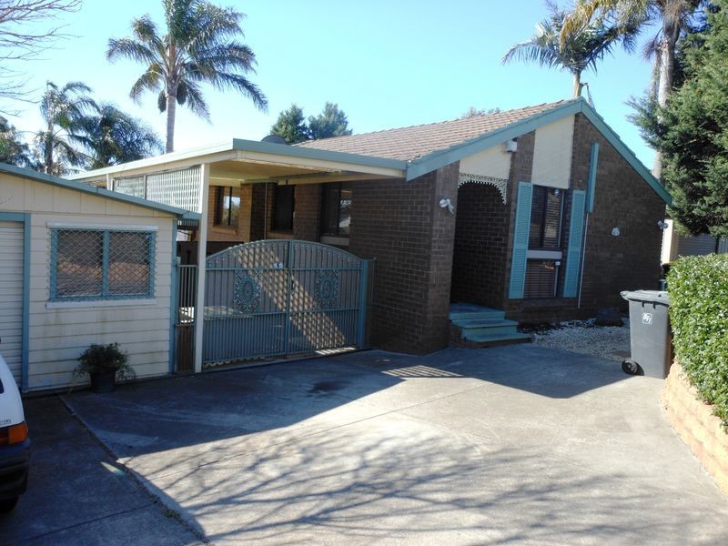 Rosemeadow NSW 2560