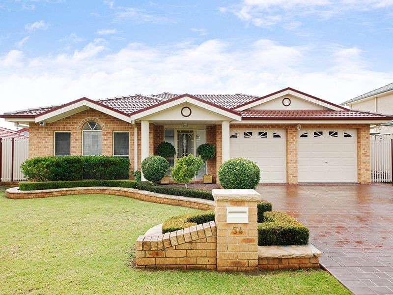 St Helens Park NSW 2560