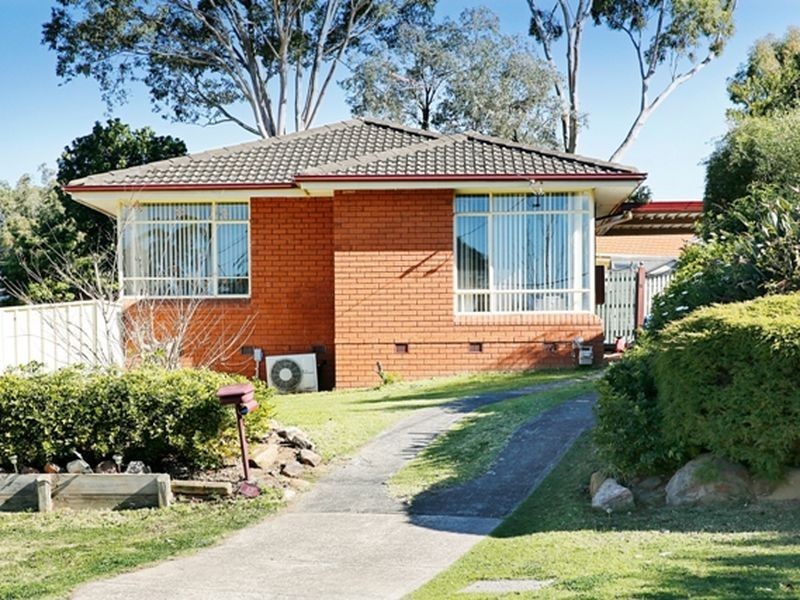 Bradbury NSW 2560