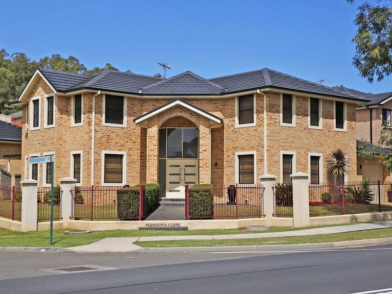 153 Welling Dr, Mount Annan NSW 2567