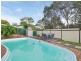 10 Albillo Place, Eschol Park NSW 2558