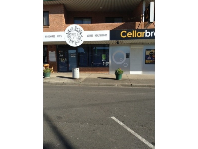 Shop 2/73 Appin Road, Appin NSW 2560