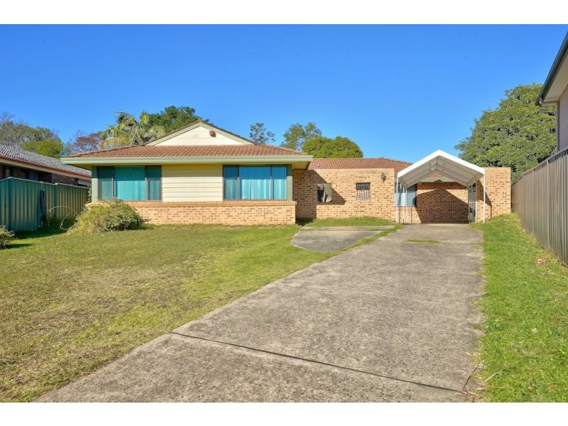 4 Mongon Place, St Helens Park NSW 2560