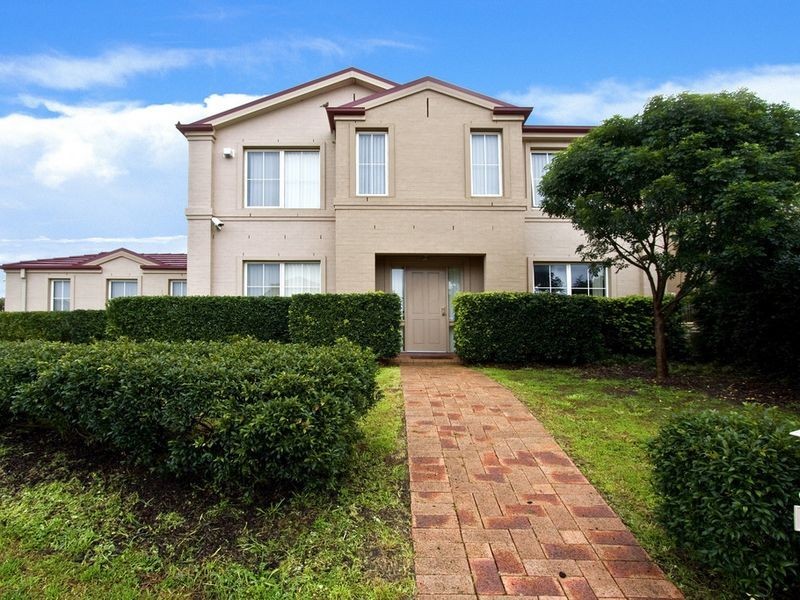 89 The Kraal Dr, Blair Athol NSW 2560