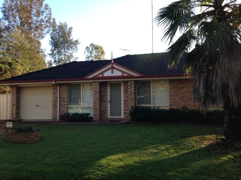 30 Outram Place, Currans Hill NSW 2567