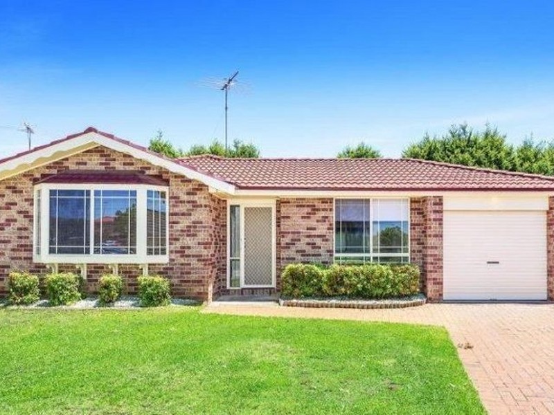 16 Elliot Place, St Helens Park NSW 2560