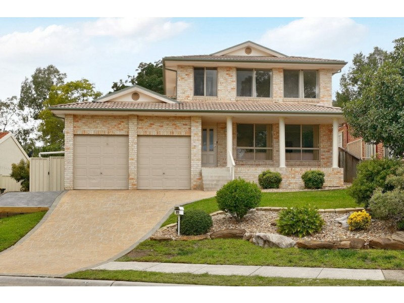 35 The Cascades, Mount Annan NSW 2567