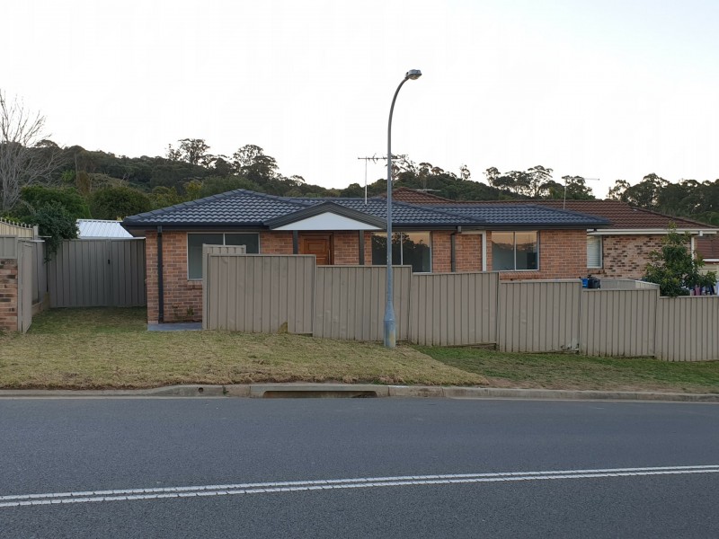 1A Danube Crescent, Kearns NSW 2558