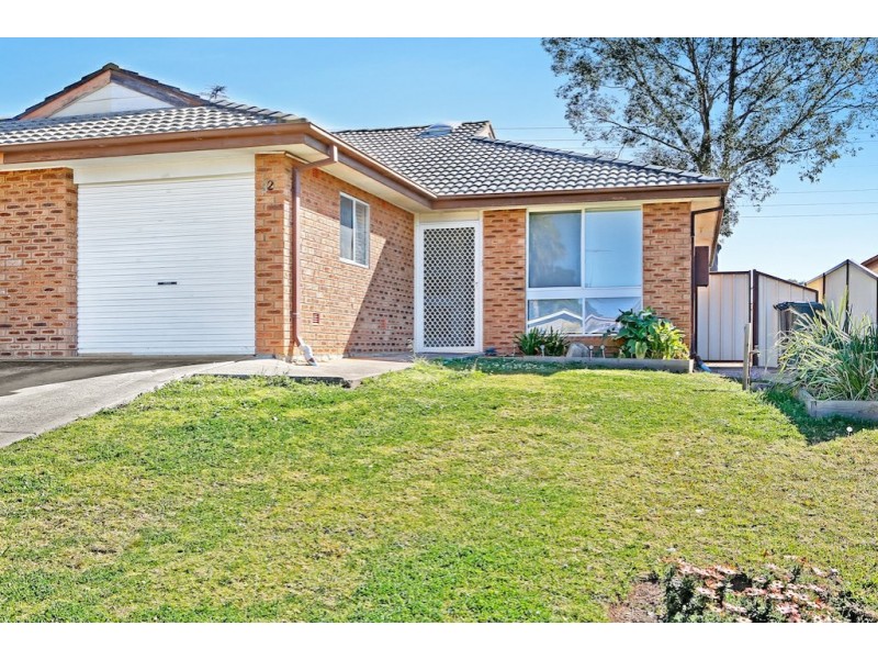 32 Holman Place, St Helens Park NSW 2560