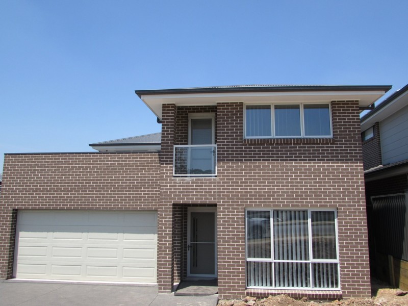 69 University Drive, Campbelltown NSW 2560