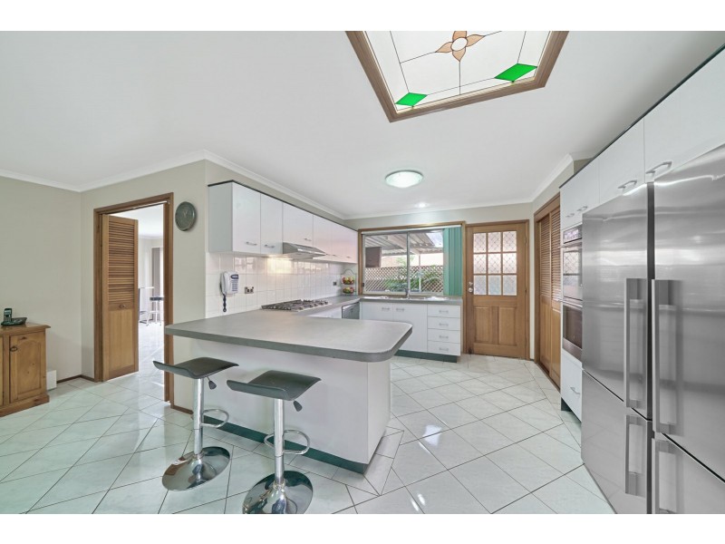 18 Mackenzie Place, Kearns NSW 2558