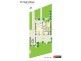25 High Street, Campbelltown NSW 2560
