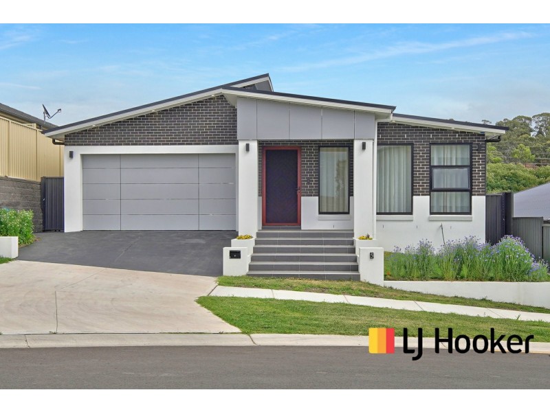 5 Mahoney Drive, Campbelltown NSW 2560
