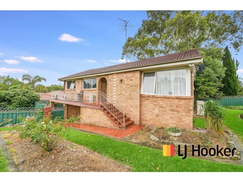 1 Tisher Place, Ambarvale NSW 2560