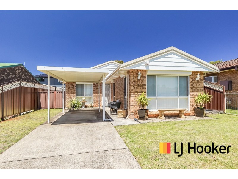 73 Karrabul Road, St Helens Park NSW 2560