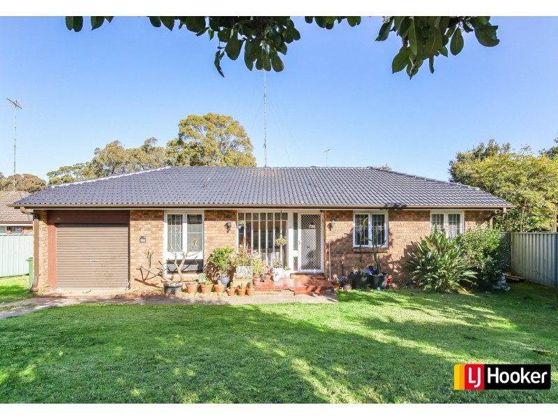 17 Dickens, Ambarvale NSW 2560