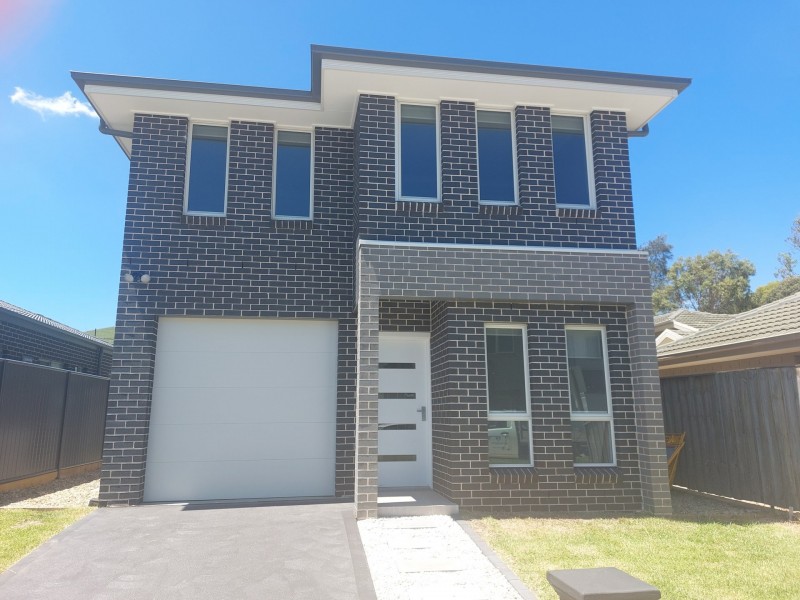 14 Cycads Way, Currans Hill NSW 2567