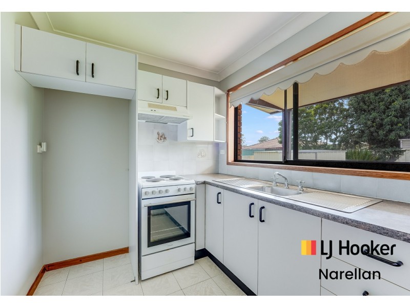 4 Tammar Place, St Helens Park NSW 2560