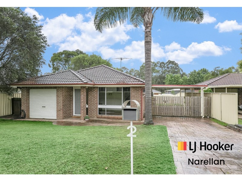 2 Hudson Way, Currans Hill NSW 2567