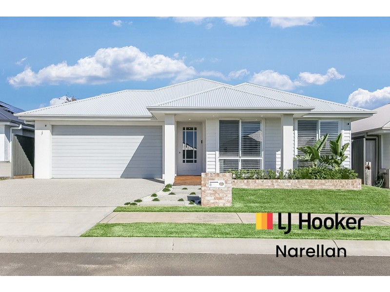 8 Mallee Cres, Tahmoor NSW 2573