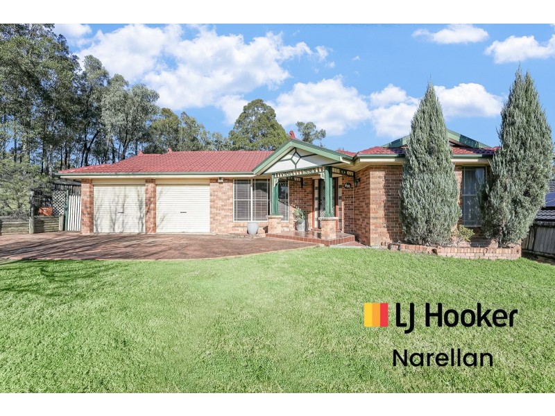 12 Goode Place, Currans Hill NSW 2567