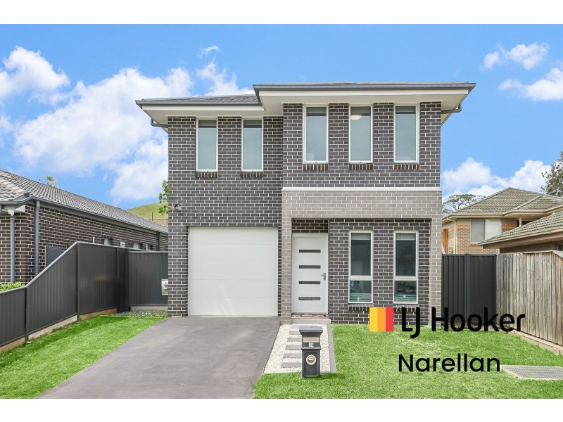 14 Cycads Way, Currans Hill NSW 2567