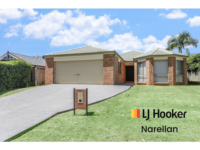 19 Vale Circuit, Narellan Vale NSW 2567