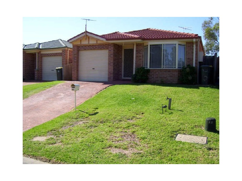 St Helens Park NSW 2560