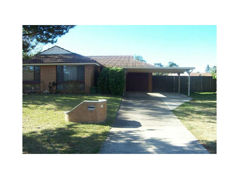 12 Edmund Place, Rosemeadow NSW 2560