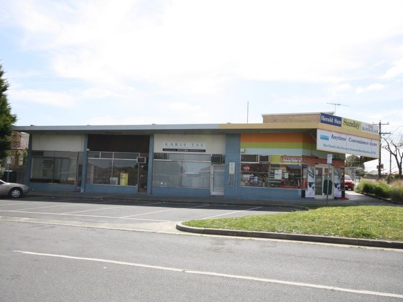 41 BRENTWOOD CLOSE, Clayton VIC 3168