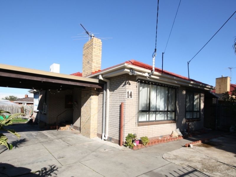 14 JONATHAN COURT, Noble Park VIC 3174