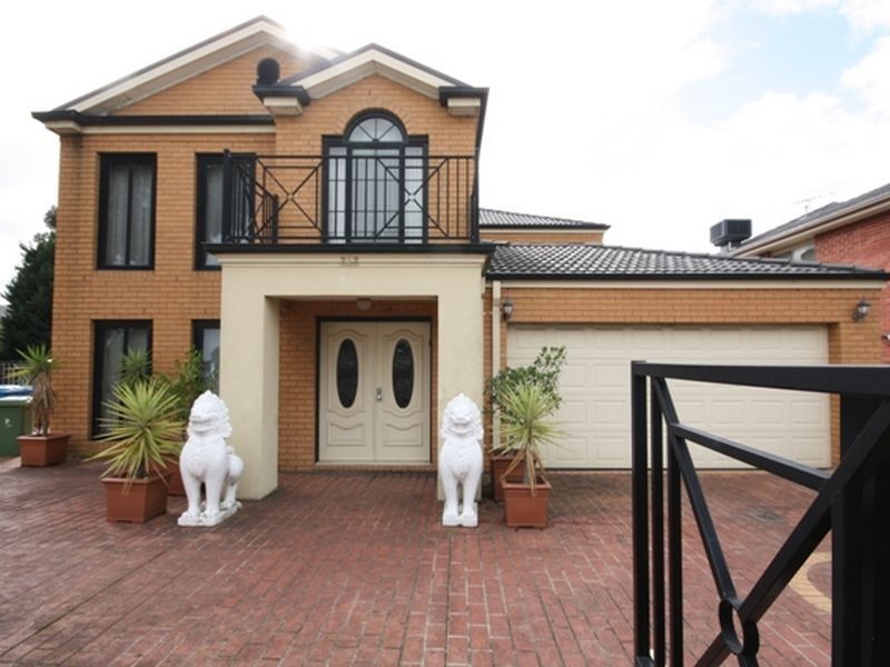 252 Princes Highway, Hallam VIC 3803