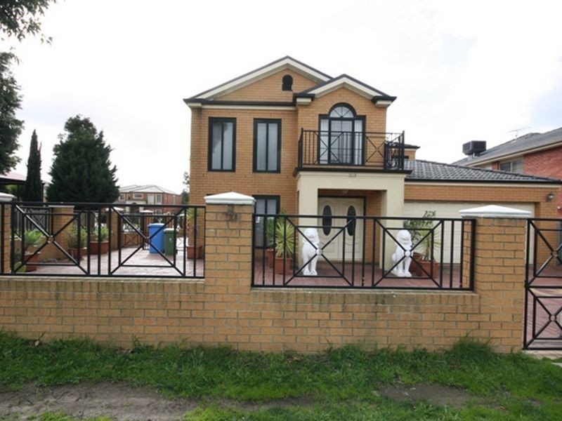 252 Princes Highway, Hallam VIC 3803