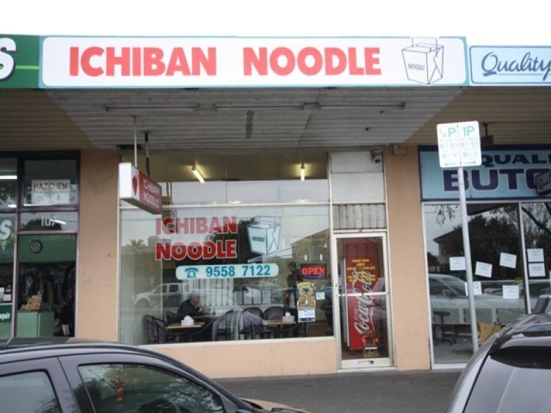 105/79-108 Centre Dandenong Road, Dingley VIC 3172