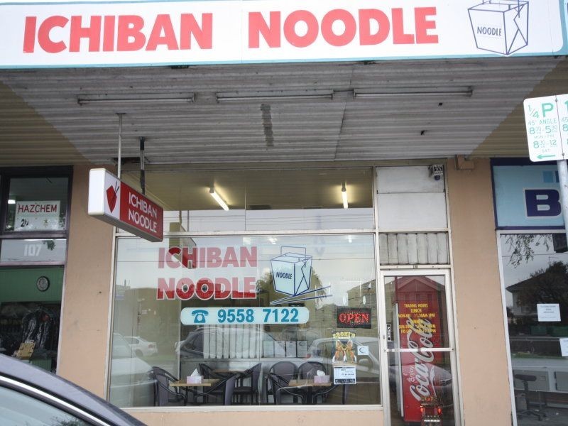 105/79-108 Centre Dandenong Road, Dingley VIC 3172