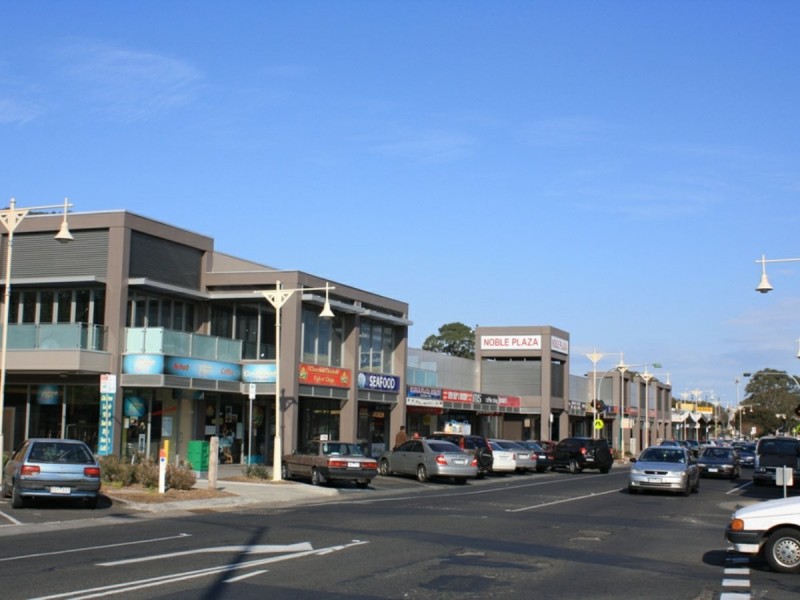 17 Rutherglen Street, Noble Park VIC 3174